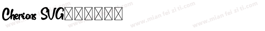 Cherions SVG字体转换
